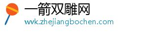 深技大科研团队首次提出基于超光速等离子体尾波场产生阿秒脉冲的方案-一箭双雕网